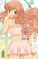 Vol. 22
