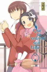 Vol. 26
