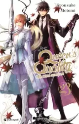 Vol. 23