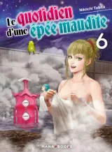 Vol. 6