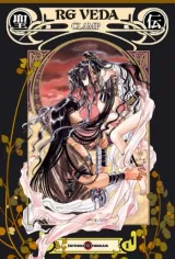 Vol. 1