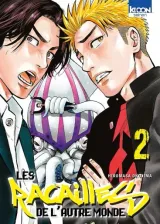 Vol. 2
