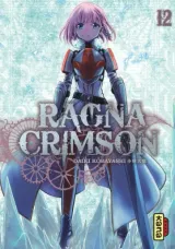 Vol. 12