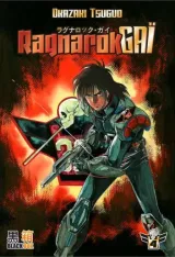 Vol. 4