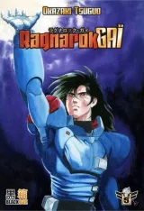 Vol. 5