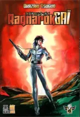 Vol. 6