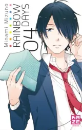 Vol. 4