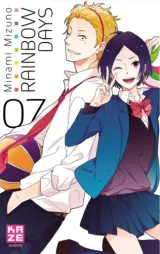 Vol. 7