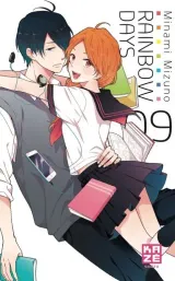 Vol. 9