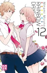 Vol. 12