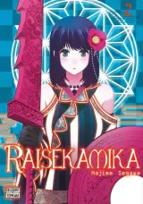 Vol. 2