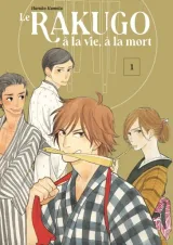 Vol. 1