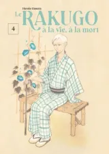 Vol. 4