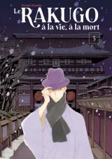 Vol. 5