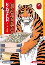 Vol. 2