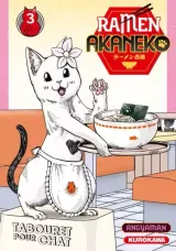 Vol. 3