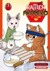 Vol. 7