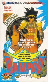 Vol. 1