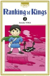Vol. 2
