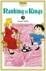 Vol. 5