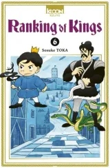Vol. 6
