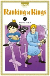 Vol. 7
