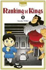 Vol. 11