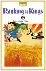 Vol. 12