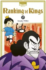 Vol. 13