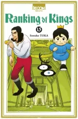Vol. 15