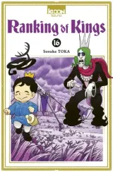 Vol. 16