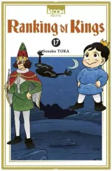Vol. 17
