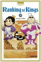 Vol. 18