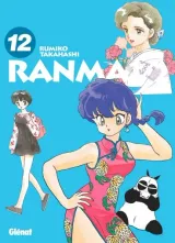Vol. 12