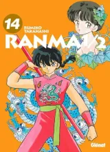 Vol. 14