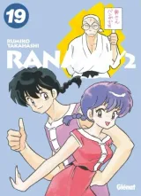 Vol. 19