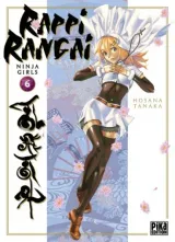 Vol. 6
