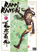 Vol. 7