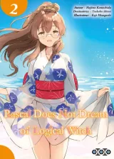 Vol. 2