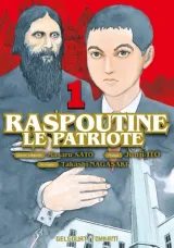 Vol. 1