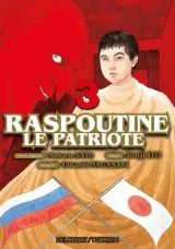 Vol. 3