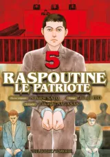 Vol. 5