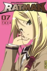 Vol. 7