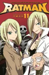 Vol. 11