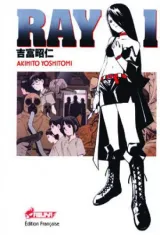 Vol. 1