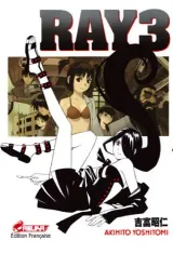 Vol. 3