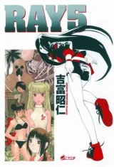 Vol. 5