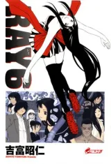 Vol. 6