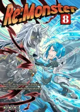 Vol. 8