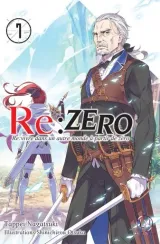 Vol. 7